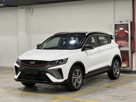 Geely Binyue 2021 1.4TDCT Diamond Edition