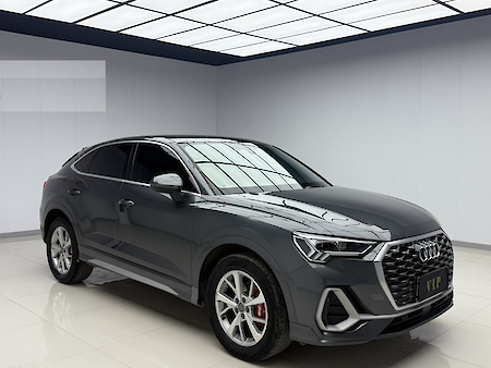 Audi Q3 35TFSI Progressive Dynamic Edition 2020 года выпуска