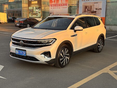 Lanjing 2021 380TSI 4WD Luxury Pro