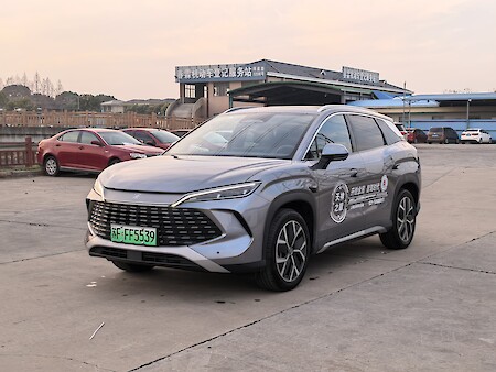 Song L DM-i 2025 Smart Driving Edition 160km/h Superior Model