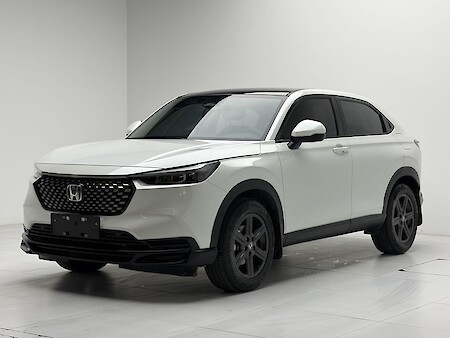 Honda XR-V 2023 1.5L CVT Trend Edition