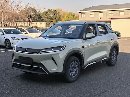 Yuan UP 2025 Smart Driving Edition 401KM Vitality Edition