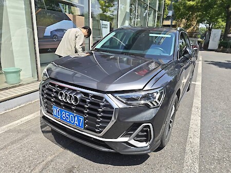 Audi Q3 2023 35 TFSI Progressive Dynamic (1.4T)