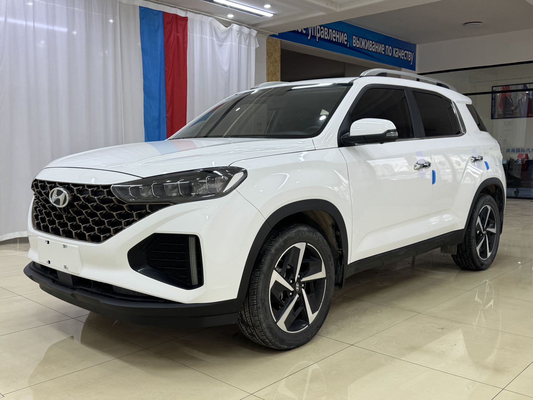 Beijing Hyundai ix35 2021 240TGDi DCT GLS Leading 409173