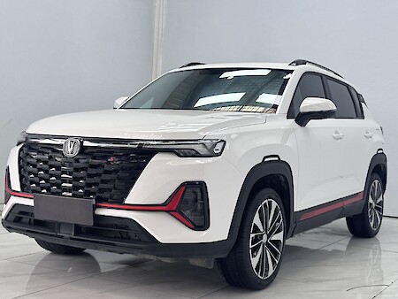 Changan CS35 PLUS, 2023 г.в., 1.4T DCT (160 л.с.), кроссовер 013789