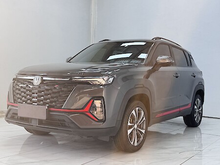 Changan CS35 PLUS 2023, 1.4T DCT Luxury (Enjoy Edition) 032351