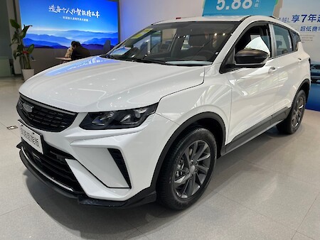 Geely Coolray (Binyue), 2025, 1.5 CVT (126 л.с.), внедорожник, передний привод 56704