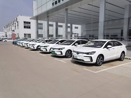 BAIC EU5, 2021, электромобиль